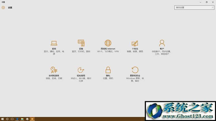 win10����I����Щ win10����I�R����ȫ