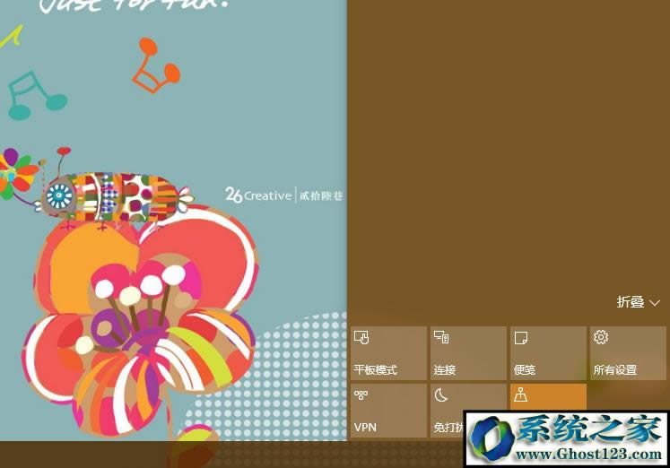 win10����I����Щ win10����I�R����ȫ