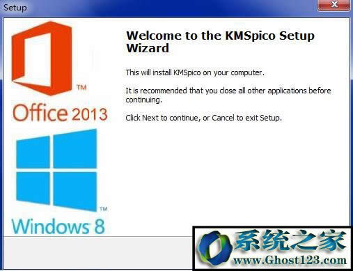 win10專業(yè)版怎么激活?激活win10專業(yè)版步驟