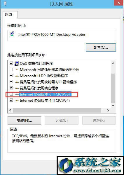 win10優化設置:win10優化設置22項全解