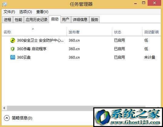 win10優化設置:win10優化設置22項全解
