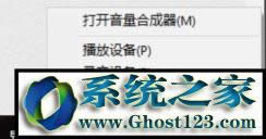 Win10��X�Gʧlibcurl.dllԓ��ô�k��win10�ޏ�libcurl.dll�ķ���