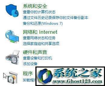 win10無法安裝microsoft .net framework 3.5 的解決方案