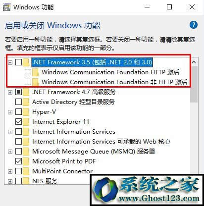 win10無法安裝microsoft .net framework 3.5 的解決方案
