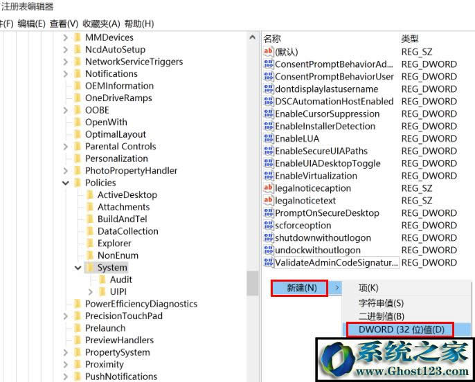 win10�o��ʹ�Ã��ù���T�~�����_���õ�������Q����