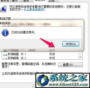 win10ϵ�y��΄���ϵ�y߀ԭ�c��