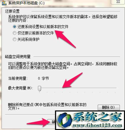 win10ϵ�y��΄���ϵ�y߀ԭ�c��