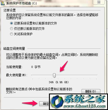 win10ϵ�y��΄���ϵ�y߀ԭ�c��