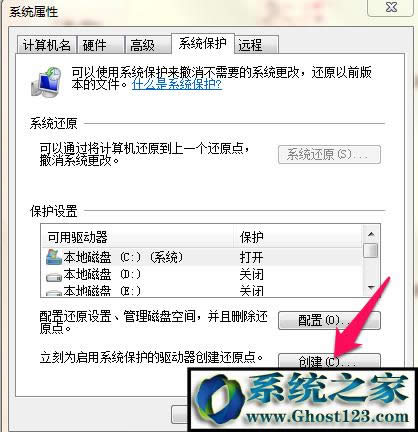 win10ϵ�y��΄���ϵ�y߀ԭ�c��