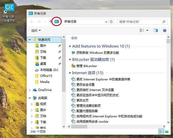 win10�ϵ�ģʽ�����?win10�ϵ�ģʽ��ô��