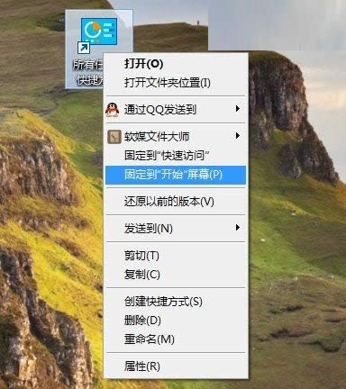 win10�ϵ�ģʽ�����?win10�ϵ�ģʽ��ô��