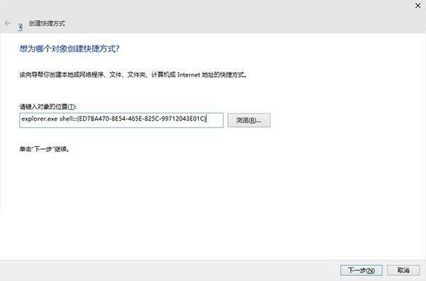 win10�ϵ�ģʽ�����?win10�ϵ�ģʽ��ô��