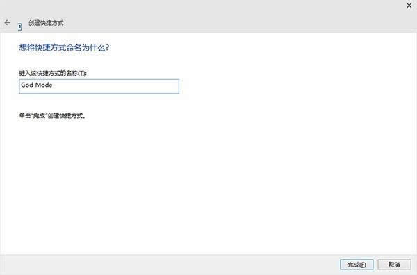 win10�ϵ�ģʽ�����?win10�ϵ�ģʽ��ô��