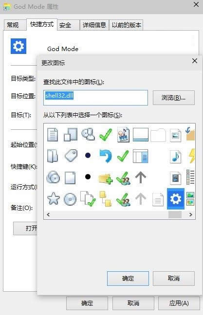 win10�ϵ�ģʽ�����?win10�ϵ�ģʽ��ô��
