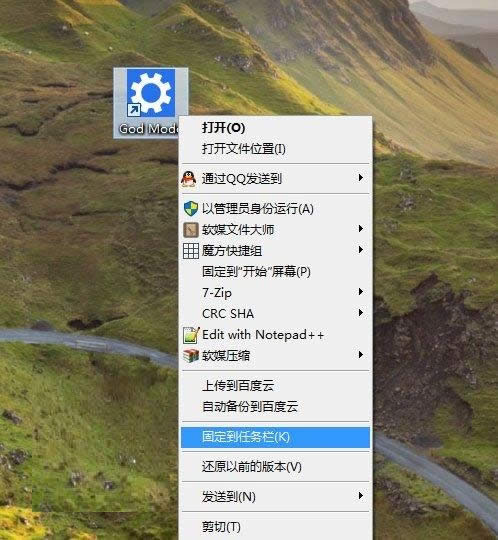 win10�ϵ�ģʽ�����?win10�ϵ�ģʽ��ô��