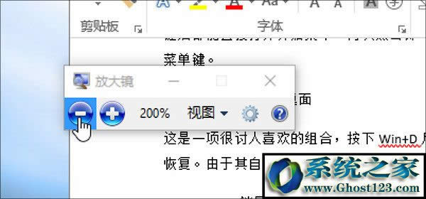 Win10����I��ȫ Win�I����I��ȫ