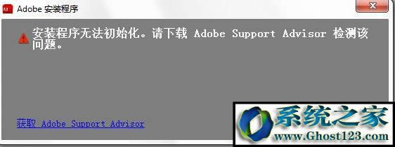 0x80070057 win10���û����P�]windows���ܽ�Q