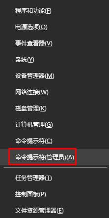 Win10系統(tǒng)dns配置錯誤怎么解決?Win10 dns出錯的修復(fù)方法!