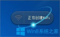 �Pӛ������O��wifi���c|win10�Pӛ���Bwifi�_���c����