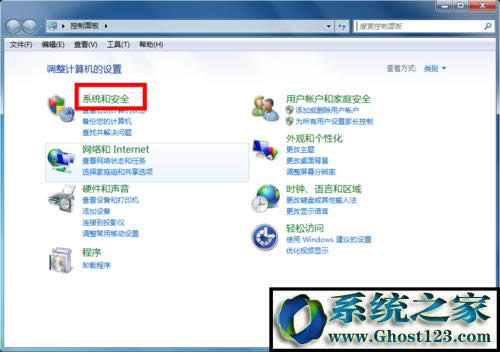 win10藍(lán)牙耳機(jī)怎么連接電腦|藍(lán)牙搜索不到設(shè)備怎么辦