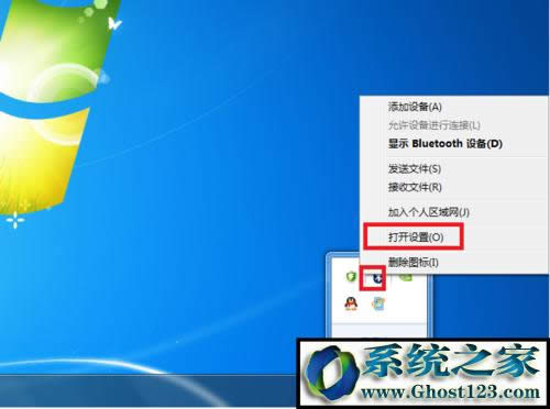 win10藍(lán)牙耳機(jī)怎么連接電腦|藍(lán)牙搜索不到設(shè)備怎么辦