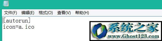 Win10ϵ�y�������I�ˆΌ��ȵĲ��E2