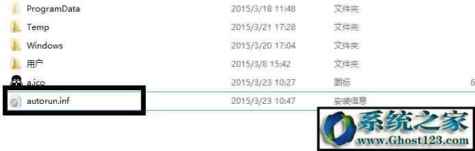 Win10ϵ�y�������I�ˆΌ��ȵĲ��E3