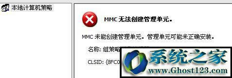 ����(j��)Win10&ldquo;�o��ʹ�ð��b������U�P�ϰ��bWindows&rdquo;��Q����(1)