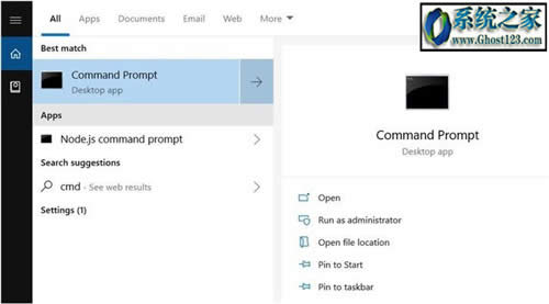 修復(fù)Windows 10更新十月版未安裝音頻設(shè)備錯誤