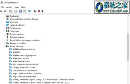 修復(fù)Windows 10更新十月版未安裝音頻設(shè)備錯誤