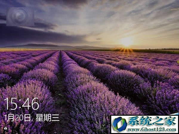 win10默認鎖屏壁紙無法設置解決