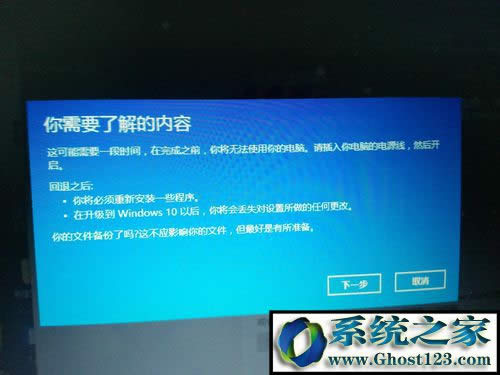 win10��ô�֏ͻ��˵�win7,win10��ô߀ԭwin7