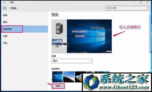 win10���I�悀�Ի���ꑽ����O��(��X�O�Â��Ի�����)