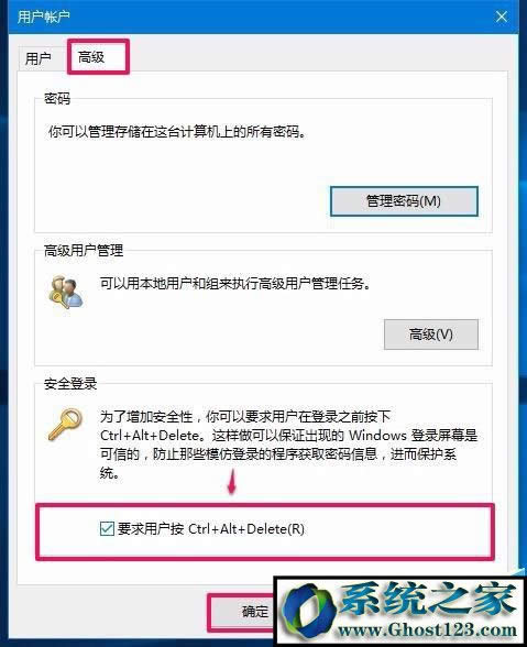 win10���I�悀�Ի���ꑽ����O��(��X�O�Â��Ի�����)