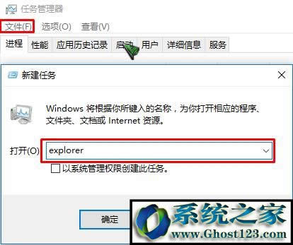 win10�_�C���@ʾ���������ô�k��win10�_�C�����Ľ�Q������