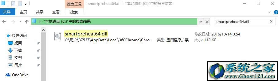 win10�_�C���@ʾ���������ô�k��win10�_�C�����Ľ�Q������