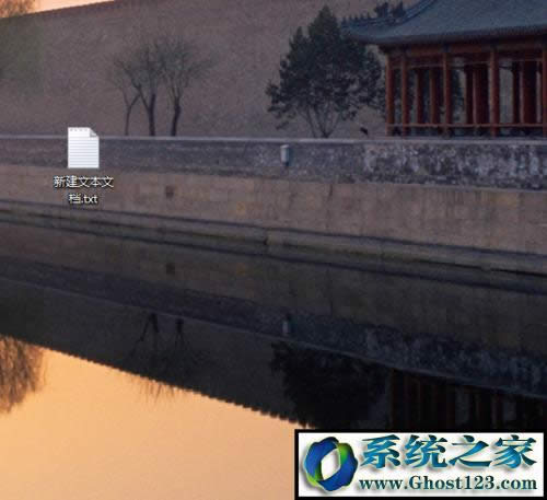 新建一個文本文檔 新建一個文本文檔