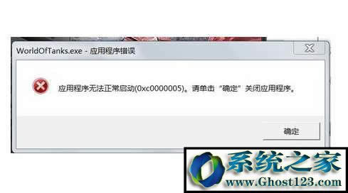 win10���I�殐�����ac0000005�ޏ�