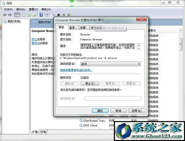 win10ϵ�y��ʾָ���ľW�j�����ٿ�����ô��Q