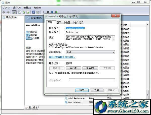 win10ϵ�y��ʾָ���ľW�j�����ٿ�����ô��Q