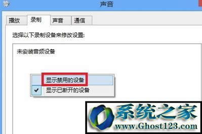 �x��&ldquo;�@ʾ�����O��&rdquo;