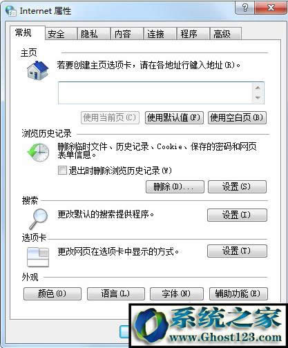 �c��Internet�x�