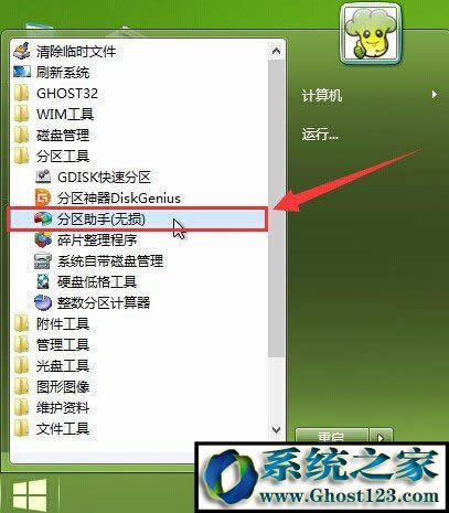 �ϲ�Ӳ�P�օ^�̳�