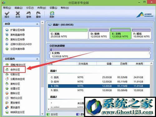 �ϲ�Ӳ�P�օ^�̳�