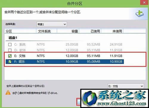 �ϲ�Ӳ�P�օ^�̳�