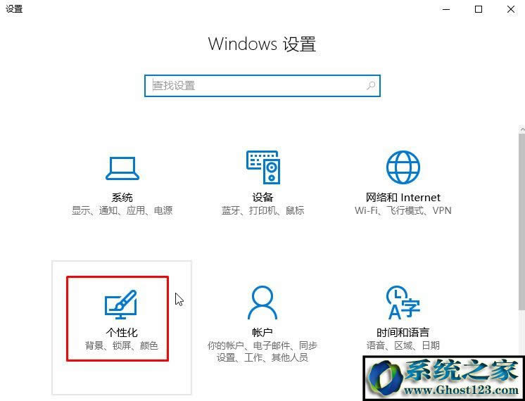 win10����Ļ���վ��ô�[�أ�