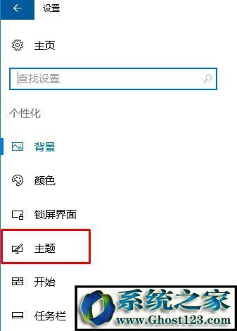 win10����Ļ���վ��ô�[�أ�