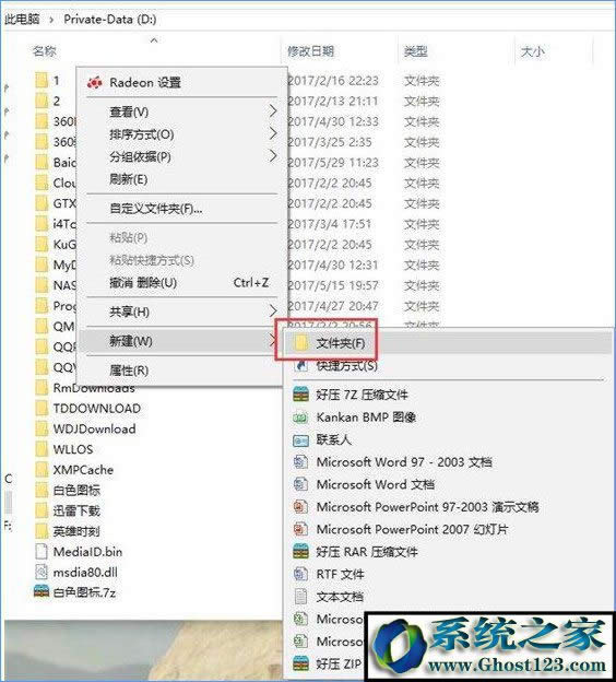 Win10���I����삀�Ի�Dock�ڵļ���