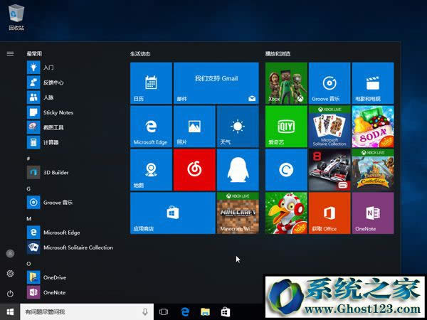 win10ϵ�y