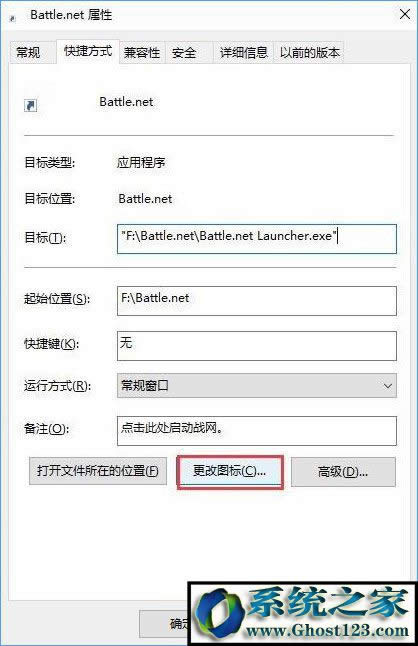Win10���I����삀�Ի�Dock�ڵļ���